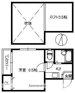 ポラリス姪浜Ⅱ(1K/2階)の間取り写真