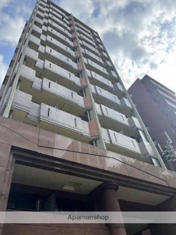 ダイナコート西公園トレンドゥ