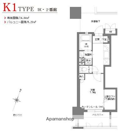 アクタス博多Vタワー 2番館(1K/7階)の間取り写真