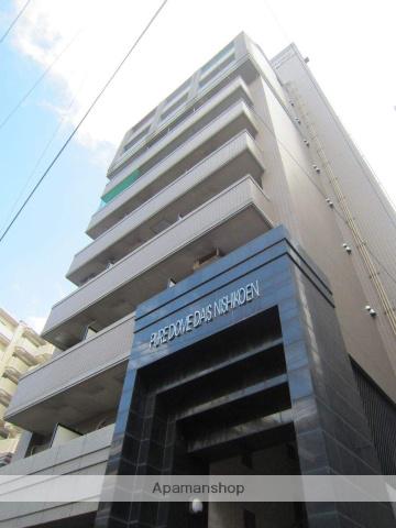 ピュアドームデイズ西公園