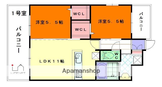 プランドール高砂(2LDK/6階)の間取り写真