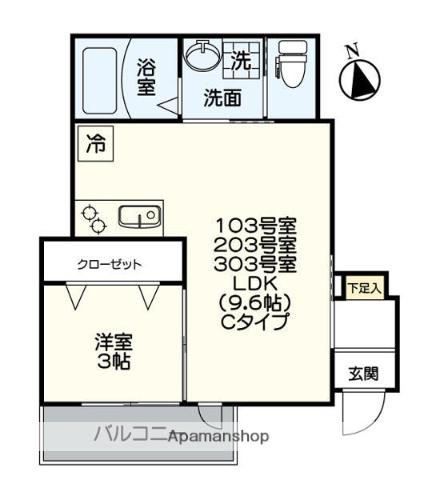 アクラス ウエスト PARK 今川(1LDK/3階)の間取り写真