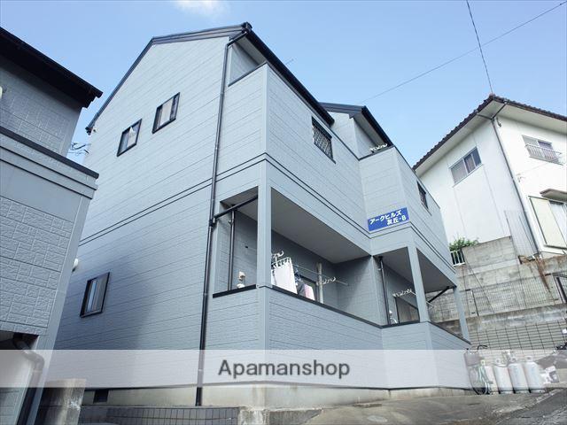 アークヒルズ友丘 A棟