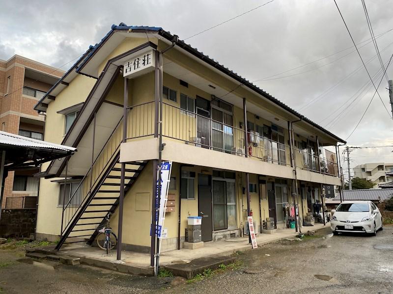 吉住荘