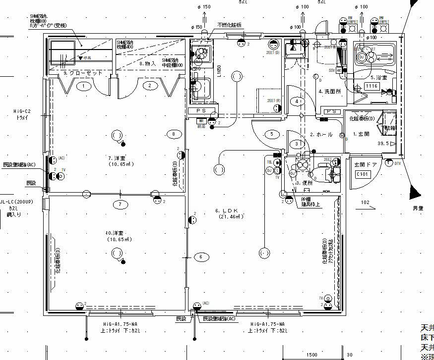 フレグランス美咲C棟(2LDK/1階)の間取り写真