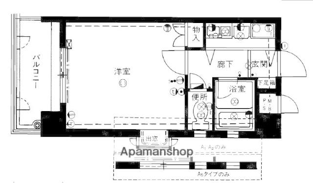ロマネスク西公園第5(1K/2階)の間取り写真