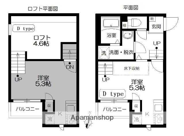 クラリスメゾン(1K/2階)の間取り写真