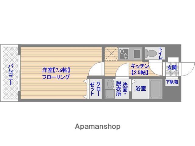 サヴォイ ル・パシフィーク(1K/15階)の間取り写真