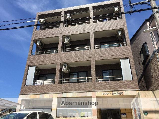 クレアトゥール地行