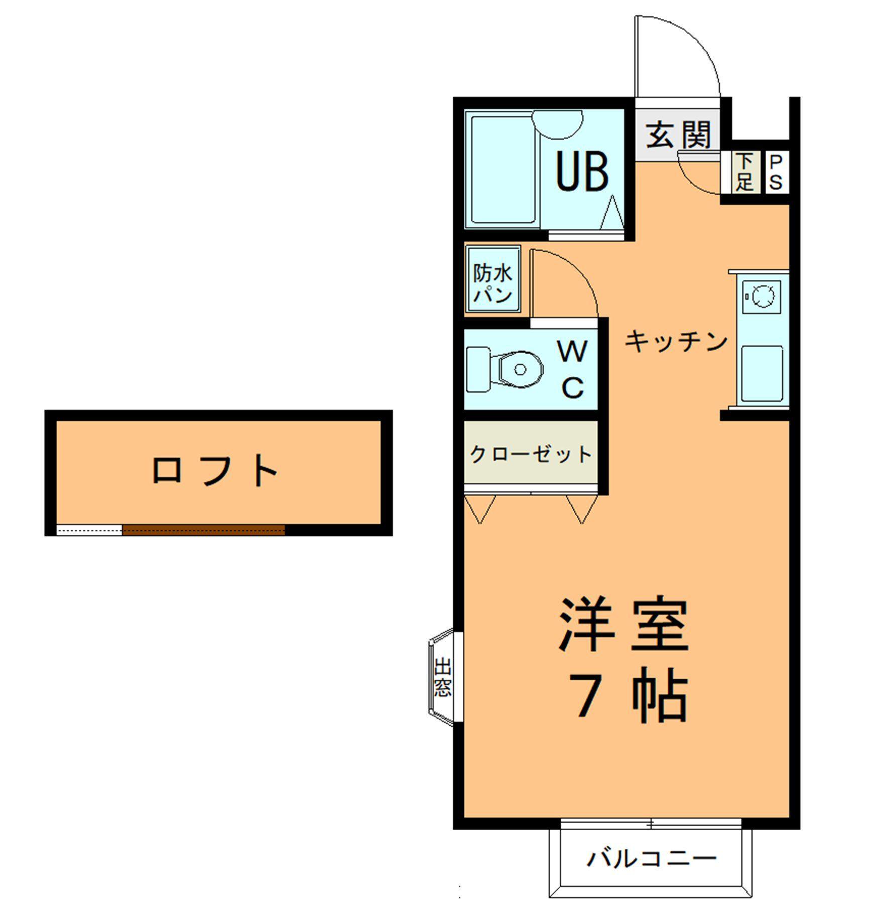 サーチュイン原(1K/1階)の間取り写真