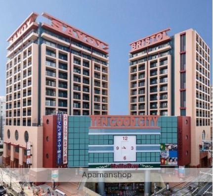 西新テングッドシティ ブリストル(2LDK/13階)