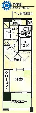 NO60 V-TOWER ORIENT BLD(2K/21階)の間取り写真