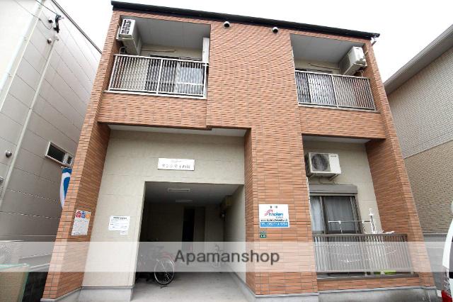 サンシティ西新