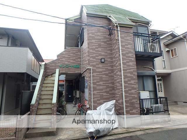 サンコート城西