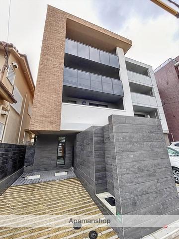 QUADOR CONTIGO高宮