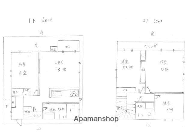 筑肥線 姪浜駅 徒歩9分 2階建 築26年(4LDK)の間取り写真