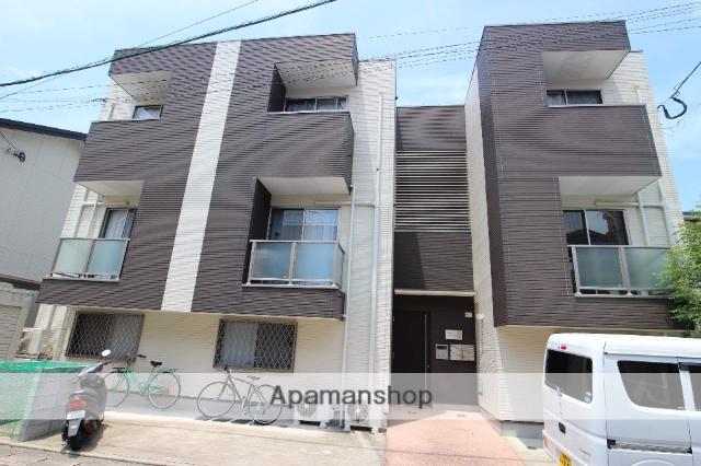 MAISONETIC ORANGE PEEL