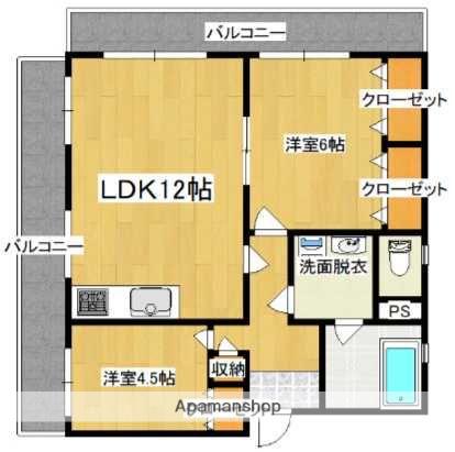 大産長丘ビル(2LDK/5階)の間取り写真