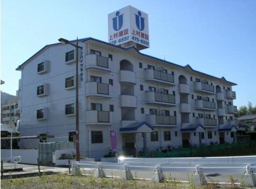 サンハイツやひろ