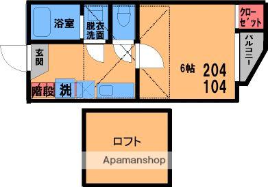 エクセリーヌ別府Ⅱ(1K/2階)の間取り写真