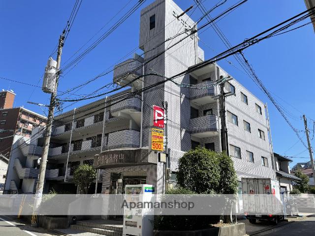 エレガンス秋山