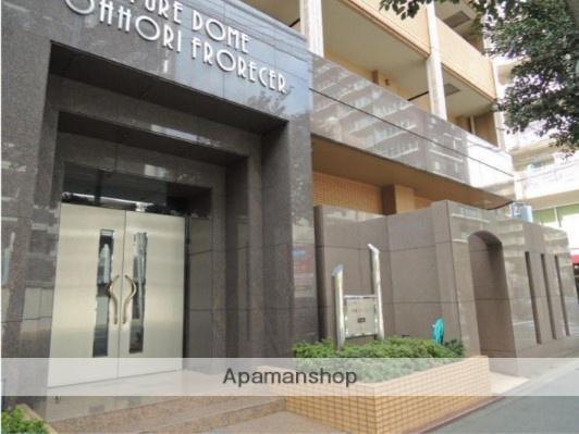 ピュアドーム大濠フローレシア