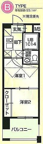 NO60 V-TOWER ORIENT BLD(2K/3階)の間取り写真
