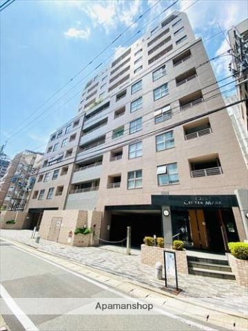 クレアセンターマーク