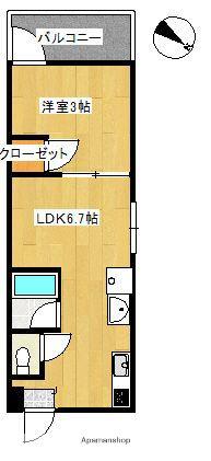 アフロディーテ別府(1LDK/3階)の間取り写真