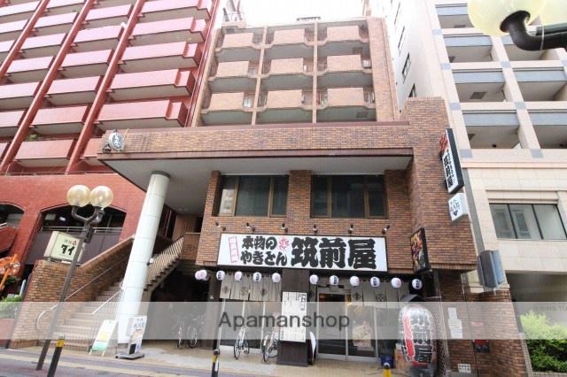 サンマリノビル