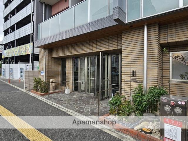 サヴォイ グランデ ウォーターサイド