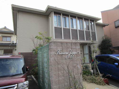 リヴィエール地行 