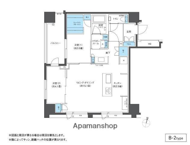 CLUB NEXUS 大濠西(2LDK/2階)の間取り写真