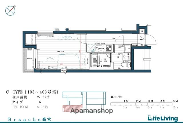 BRANCHE高宮(1K/4階)の間取り写真