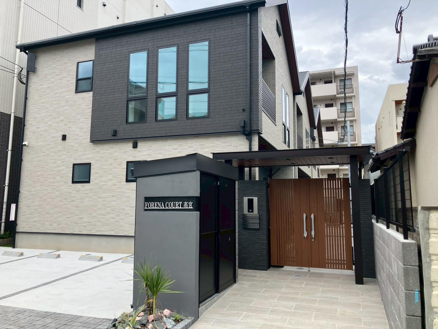 ＦＯＲＥＮＡ　ＣＯＵＲＴ高宮