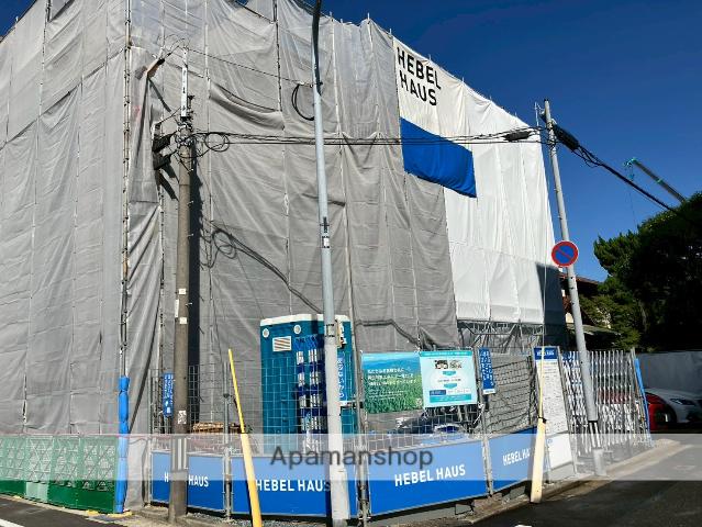 ルミナス・フラット弥生