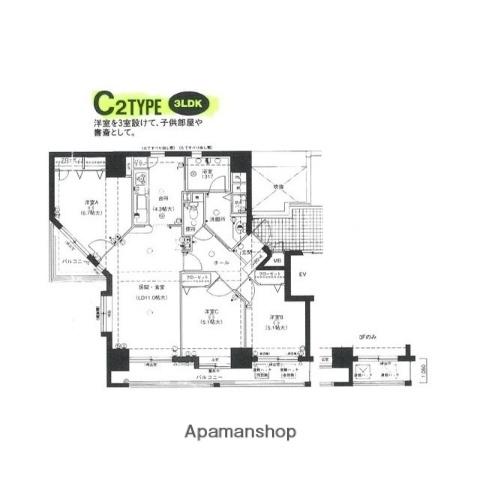 アーサー博多ツインコート(3LDK/3階)の間取り写真