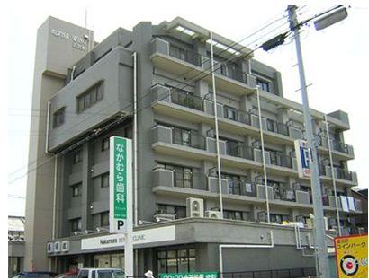 アルファウィング高宮東