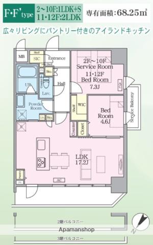 インシグニア渡辺通(1SLDK/10階)の間取り写真
