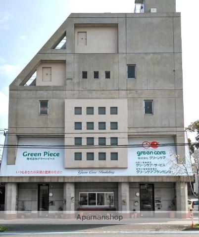 グリーン・ヒルズ