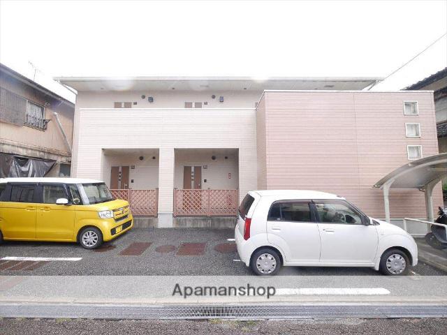 コスモヒルズ