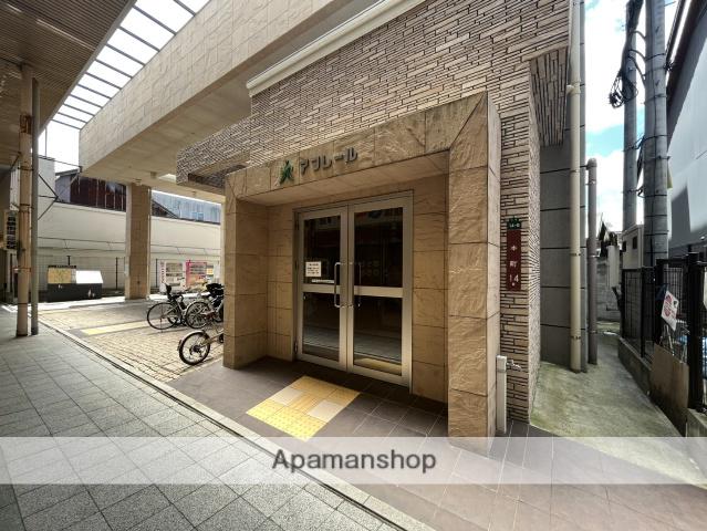 アフレール(3LDK/4階)