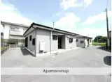 筑豊本線 鯰田駅 徒歩10分 1階建 築22年