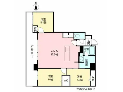 照葉オーシャンステージ イースト棟(3LDK/2階)の間取り写真