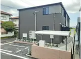 粕屋町アパート