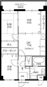 サンシャイン糸島(3DK/4階)の間取り写真