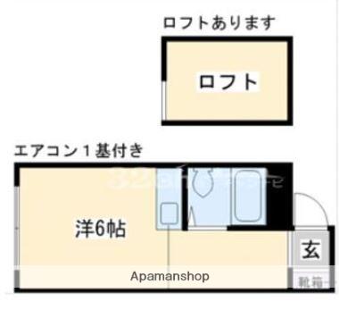 ラポールコート今宿(ワンルーム/2階)の間取り写真