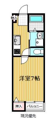 リベルタ美咲が丘(1K/2階)の間取り写真