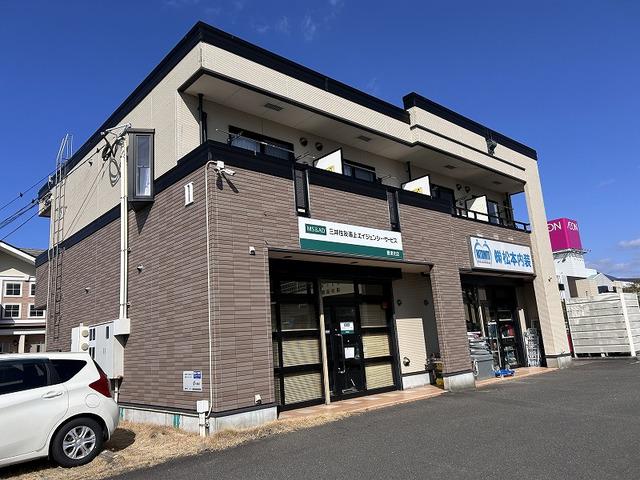 メビウス鏡Ⅱ番館