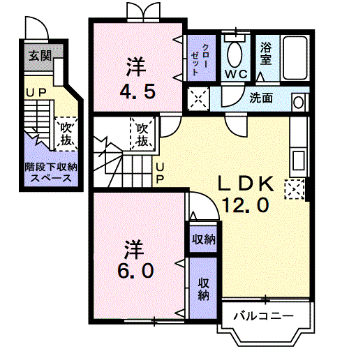 ライフコート鏡A(2LDK/2階)の間取り写真